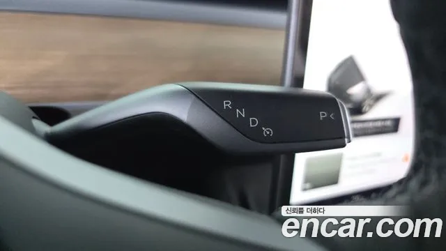 Tesla Model Y 2021 thumb 9