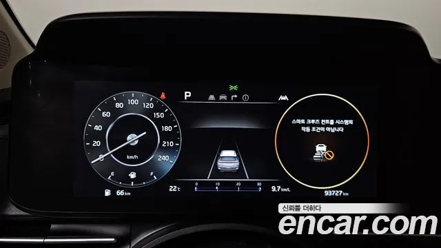 Kia Carnival 2023 thumb 8