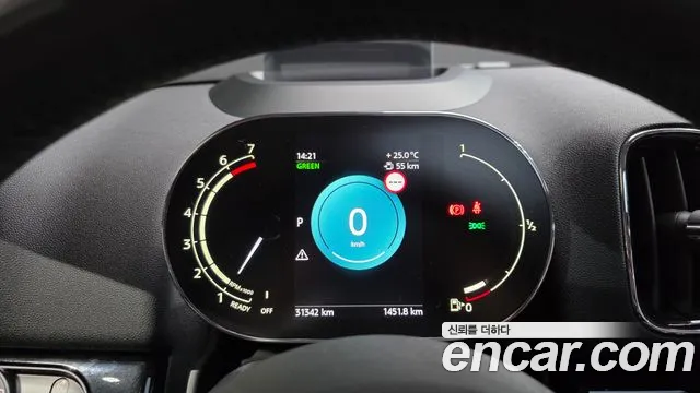 MINI Countryman 2024 thumb 8