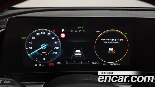 Kia Sportage 2022 thumb 8