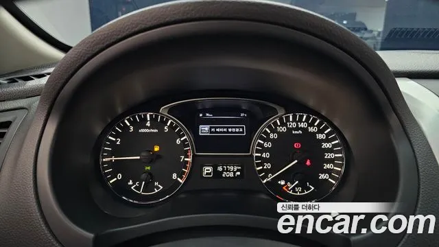 Nissan Altima 2015 thumb 8