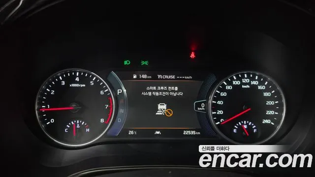 Kia Seltos 2020 thumb 8