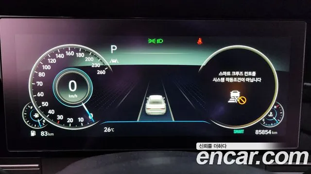 Hyundai Grandeur 2020 thumb 8