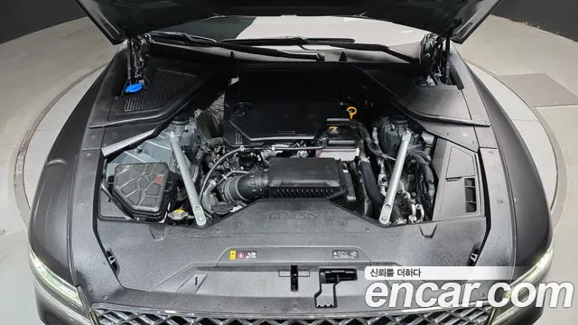 Genesis G80 2023 thumb 6