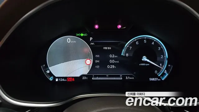 Genesis G80 2023 thumb 8