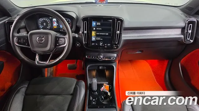 Volvo XC40 2020 thumb 7