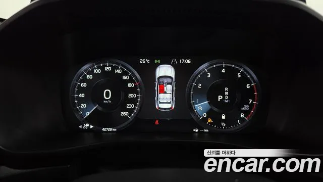 Volvo XC40 2020 thumb 8