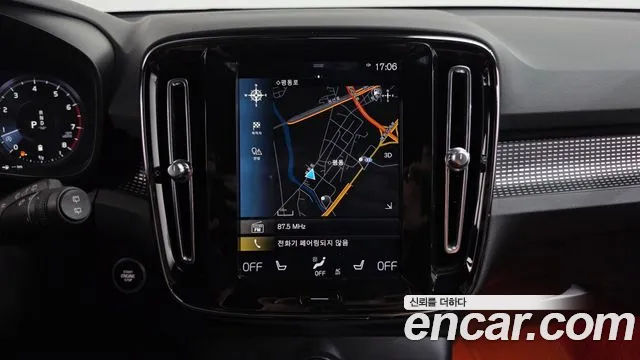 Volvo XC40 2020 thumb 12