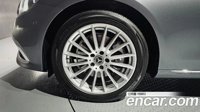 Mercedes-Benz E-Класс 2021 thumb 5