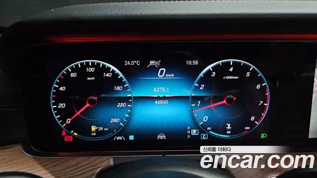 Mercedes-Benz E-Класс 2021 thumb 8