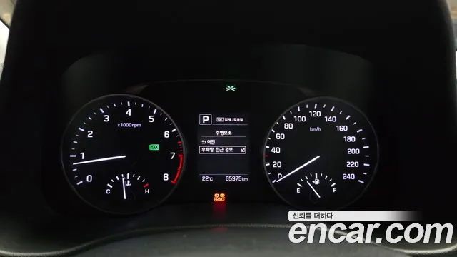 Hyundai Avante 2017 thumb 8