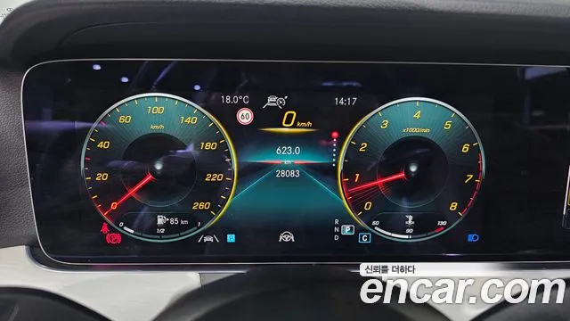 Mercedes-Benz E-Класс 2021 thumb 7