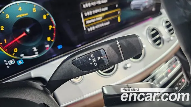 Mercedes-Benz E-Класс 2021 thumb 8