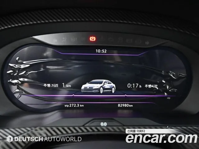 Volkswagen Arteon 2019 thumb 8