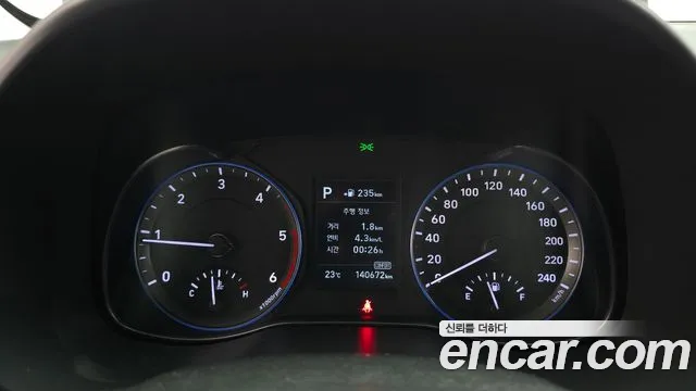 Hyundai Kona 2017 thumb 8