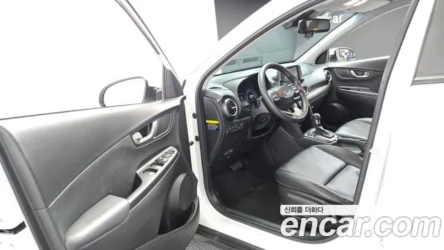 Hyundai Kona 2017 thumb 10