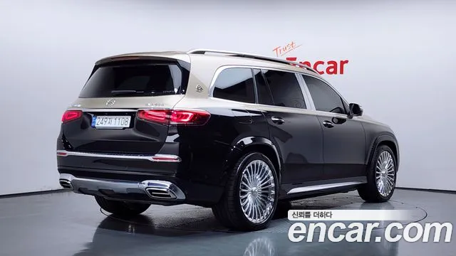 Mercedes-Benz GLS 2023 thumb 2