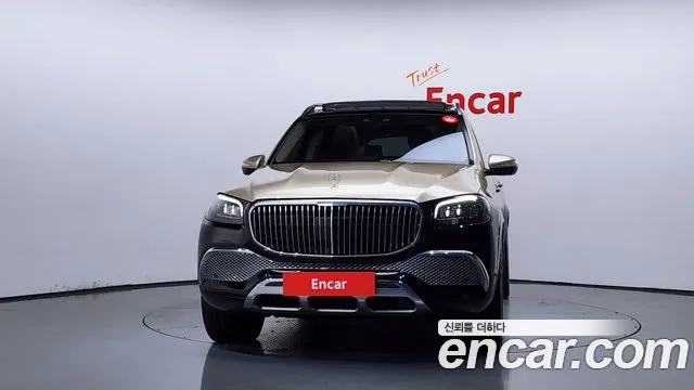 Mercedes-Benz GLS 2023 thumb 3