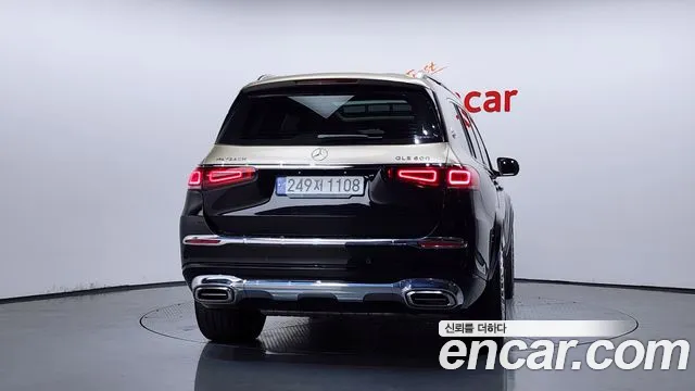 Mercedes-Benz GLS 2023 thumb 4