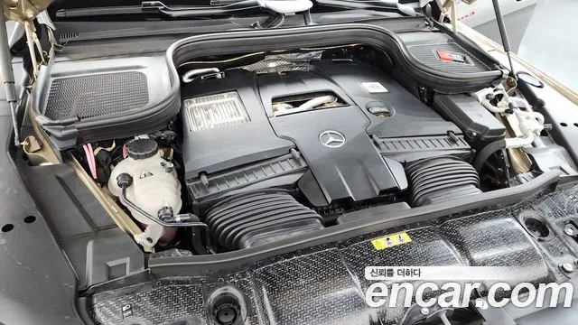 Mercedes-Benz GLS 2023 thumb 6