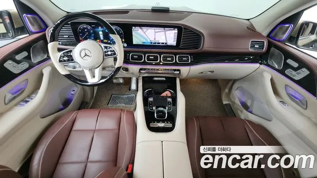 Mercedes-Benz GLS 2023 thumb 7