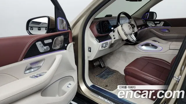 Mercedes-Benz GLS 2023 thumb 10