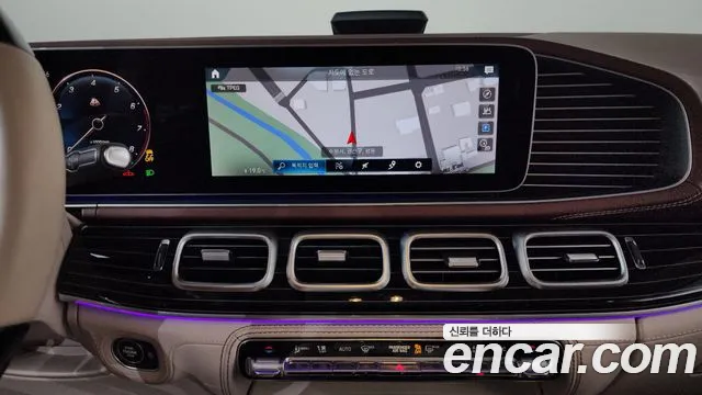 Mercedes-Benz GLS 2023 thumb 12