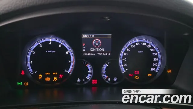 KG_Mobility_Ssangyong Chairman 2015 thumb 8