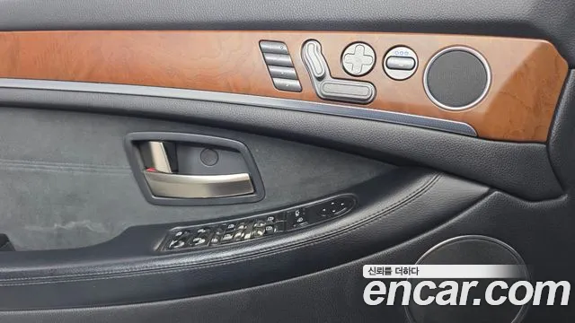 KG_Mobility_Ssangyong Chairman 2015 thumb 11