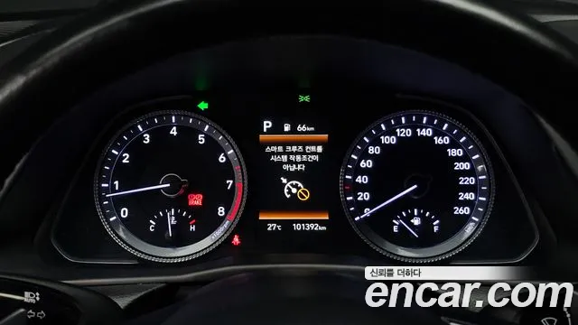 Hyundai Sonata 2022 thumb 8