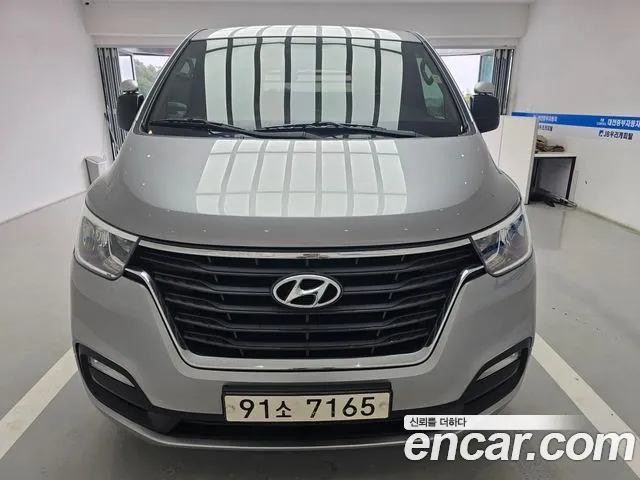 Hyundai Starex 2021 thumb 3