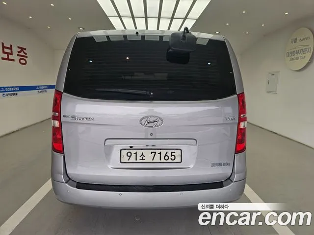 Hyundai Starex 2021 thumb 4