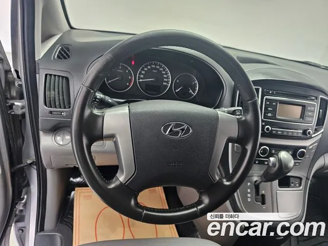 Hyundai Starex 2021 thumb 7