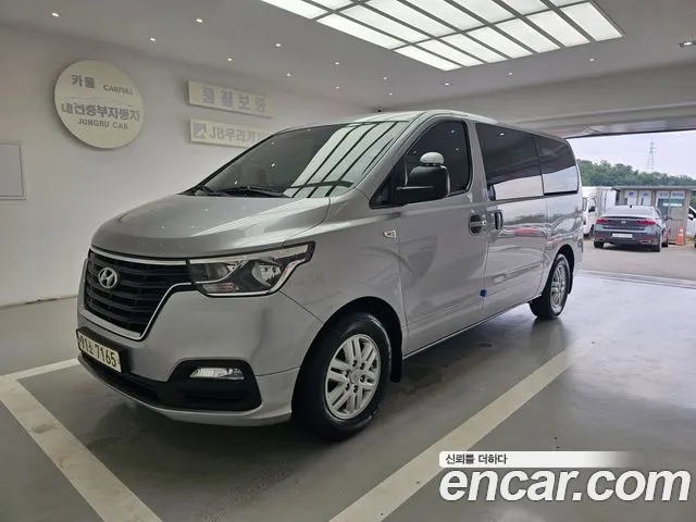 Hyundai Starex 2021 thumb 12