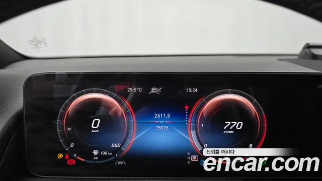 Mercedes-Benz GLB 2021 thumb 8
