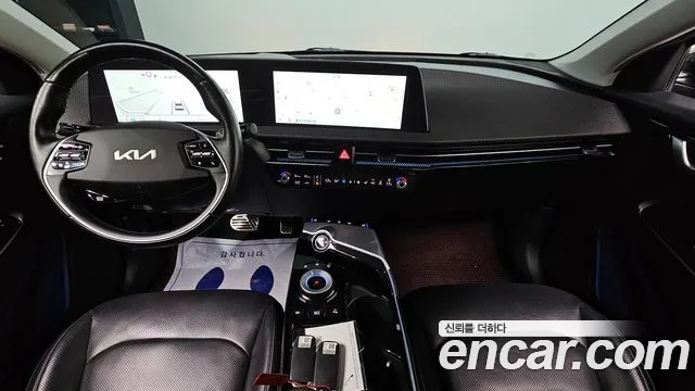 Kia EV6 2022 thumb 7