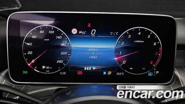 Mercedes-Benz C-Класс 2024 thumb 8
