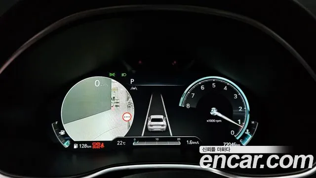 Genesis G80 2023 thumb 8