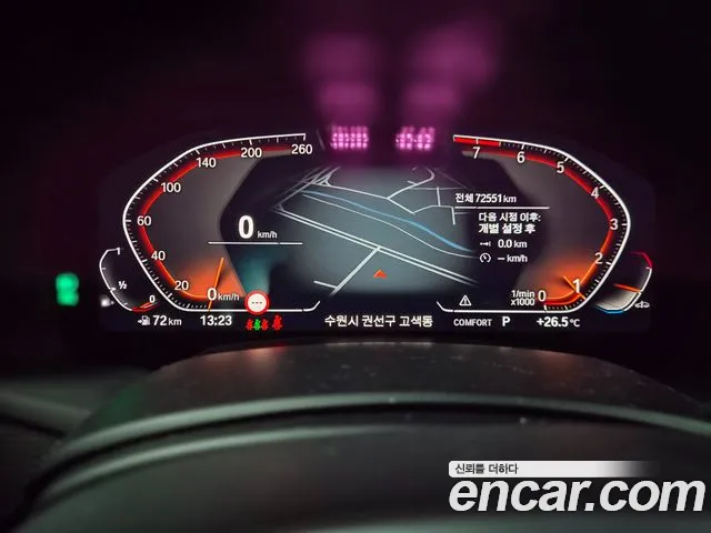 BMW X6 2021 thumb 3