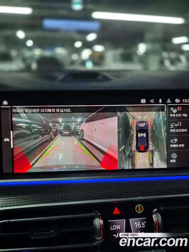 BMW X6 2021 thumb 6