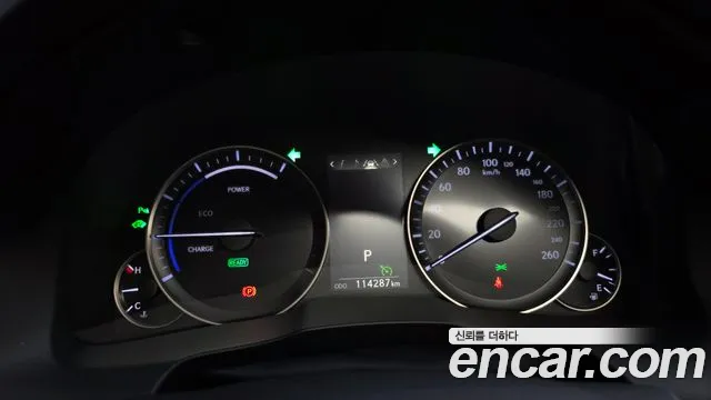 Lexus ES 2017 thumb 7
