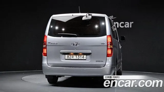 Hyundai Starex 2020 thumb 3
