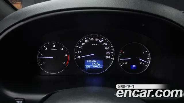 Hyundai Starex 2020 thumb 7