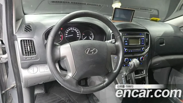 Hyundai Starex 2020 thumb 12
