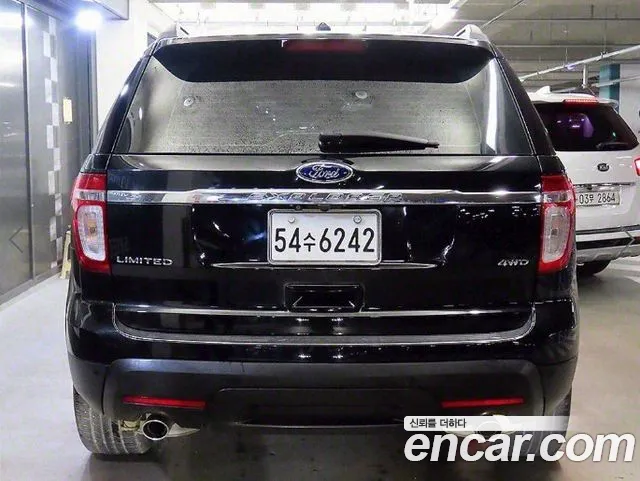 Ford Explorer 2012 thumb 5