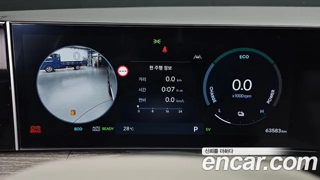 Hyundai Santa Fe 2024 thumb 8
