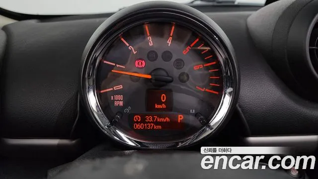 MINI Countryman 2016 thumb 8