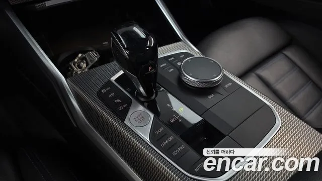 BMW 3-Series 2020 thumb 9