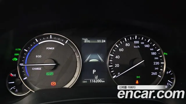 Lexus RX 2019 thumb 8