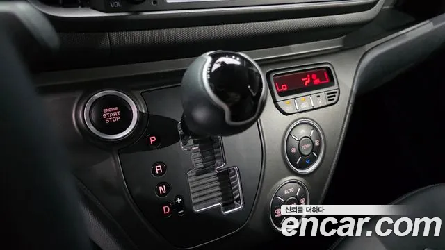 Kia Ray 2023 thumb 9